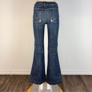 ❤️ 7 For All Mankind Dojo Distressed Wide Leg Flare Jeans Y2K Western Boho 25